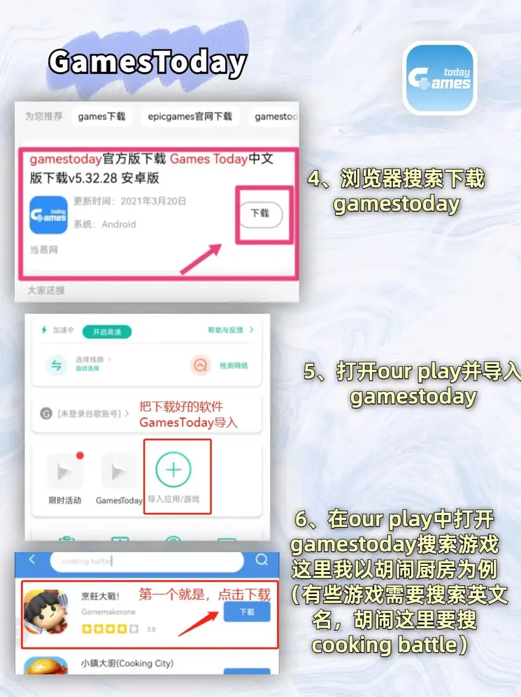 太阳集团tv所有网站截图2